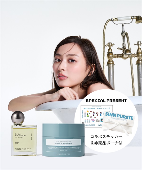 商品詳細ページ | SINN PURETE（シン ピュルテ）公式オンラインストア