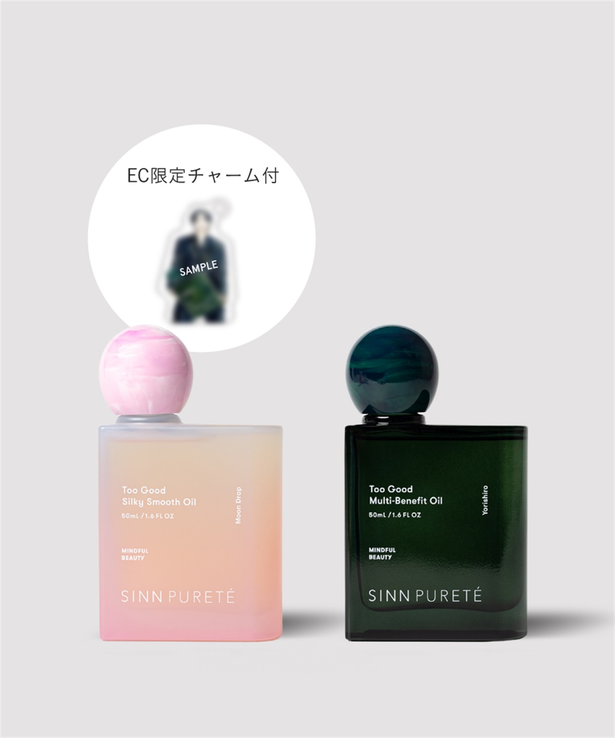 商品詳細ページ | SINN PURETE（シン ピュルテ）公式オンラインストア