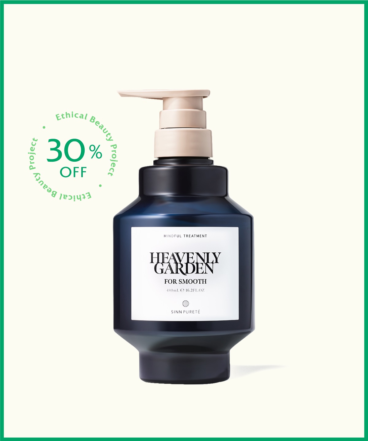 シャンプー・トリートメント・ヘアミルク・ボディクリーム4点セット シャンプー・トリートメント・ヘアミルク・ボディクリーム4点セット