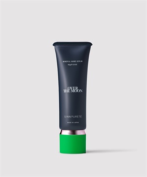 未使用品 オートソニック塗る超音波ボディクリーム オートソニックセリミング オートソニックセリミングbodycream新品