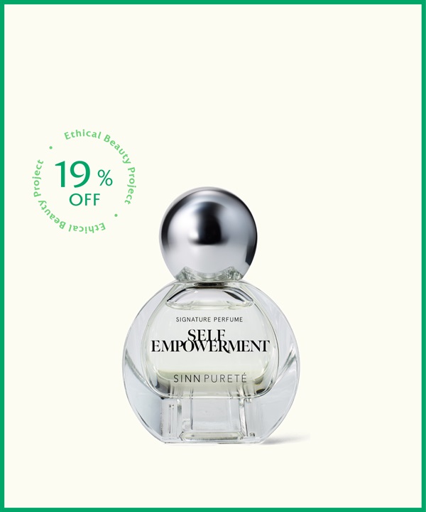 【特別価格】シグネチャーパフューム / SELF EMPOWERMENT