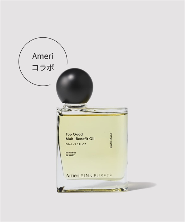AMERI× SINNPURETE ブラックストーン￼￼〈オールドパフューム〉￼ SIGNATURE PERFUME Black Stone