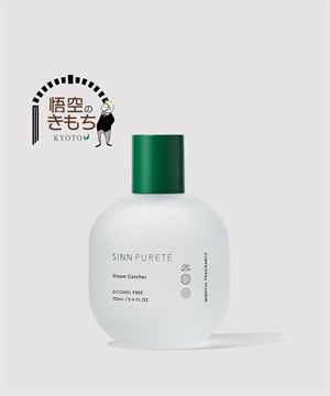 商品詳細ページ | SINN PURETE（シン ピュルテ）公式オンライン