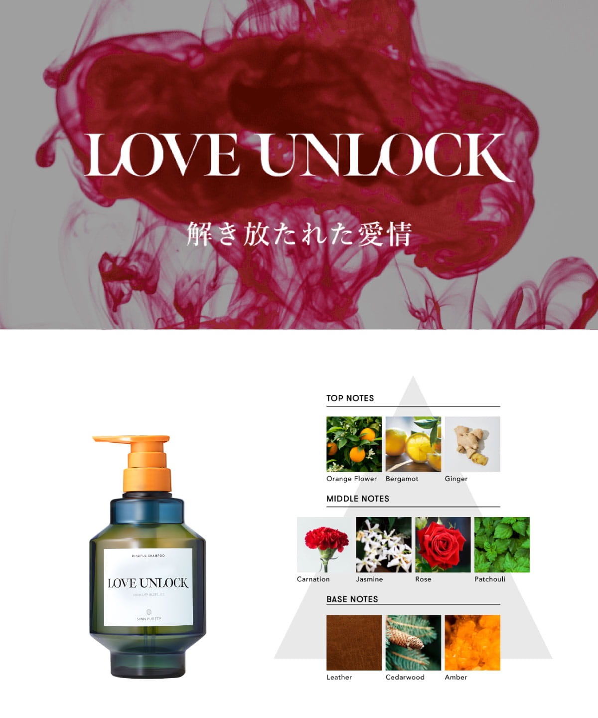 れーちん様～✨確認ページ 心もとなく 