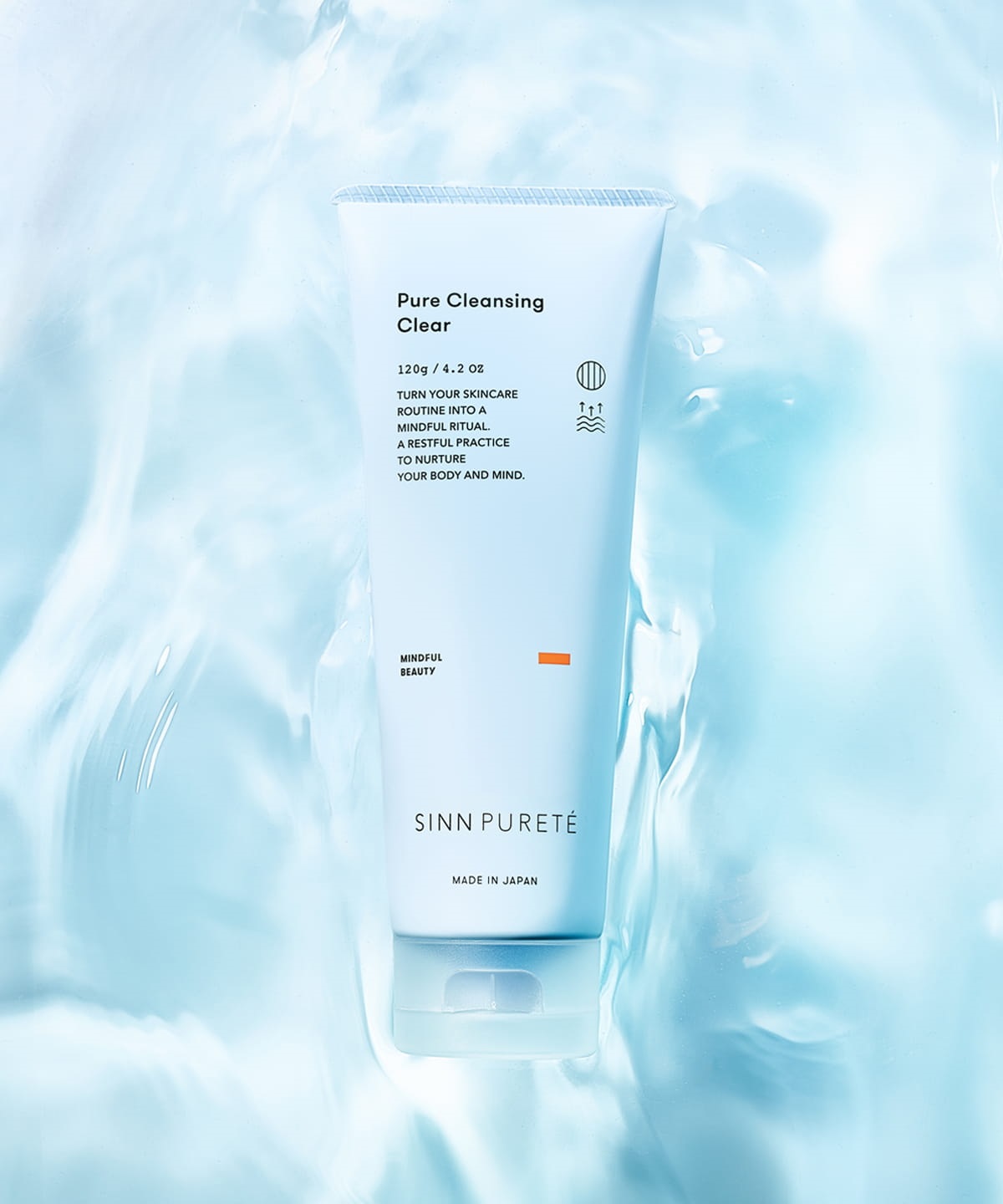 商品詳細ページ | SINN PURETE（シン ピュルテ）公式オンラインストア 
