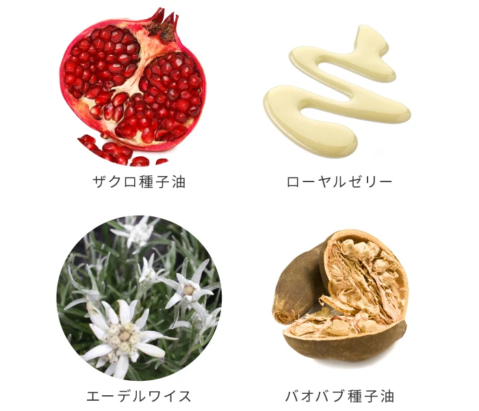 cream