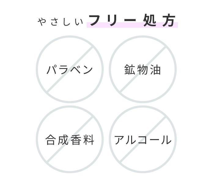 free