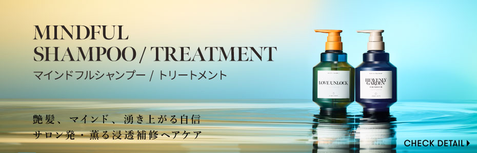 shampoo&treatment