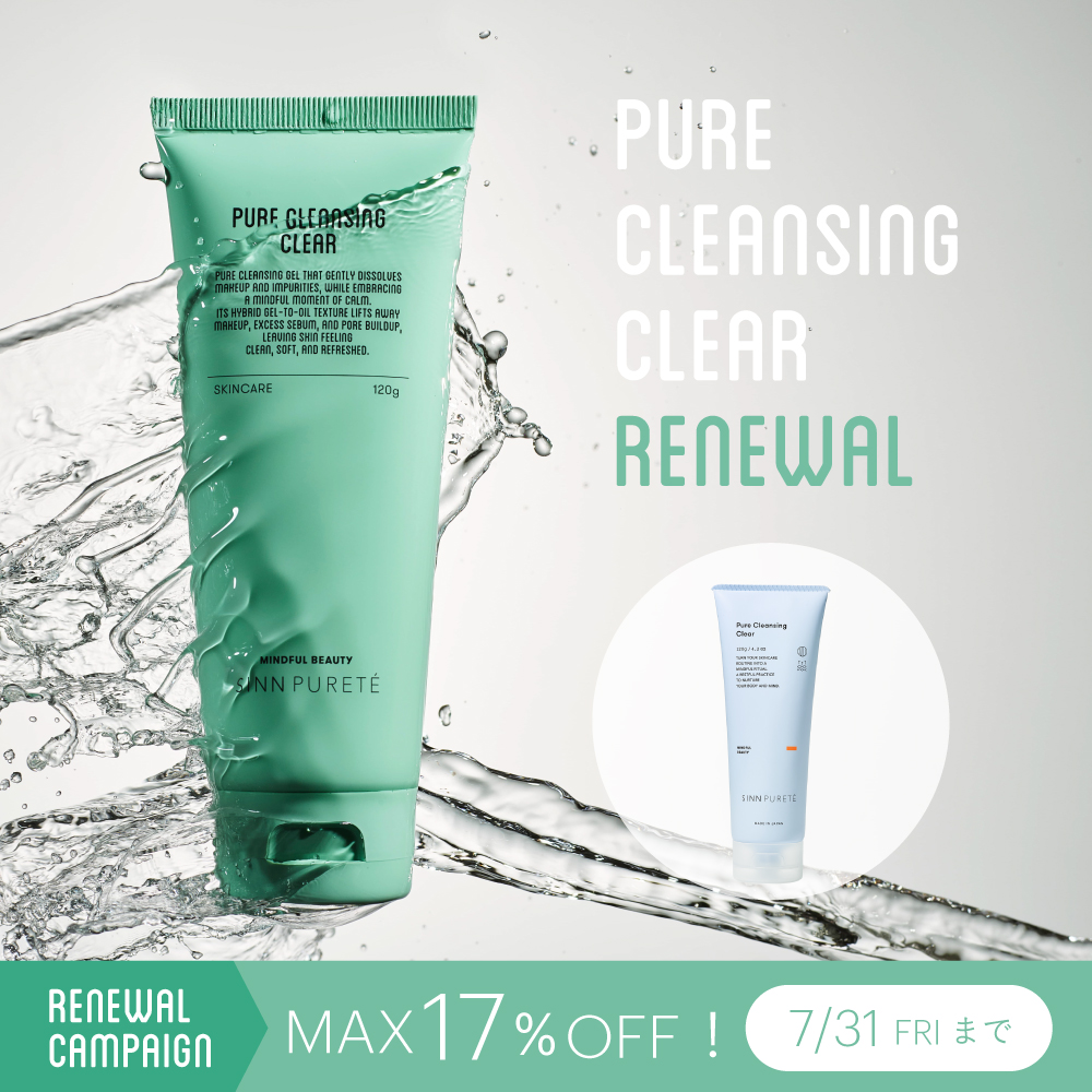CLEANSINGCLEANSING