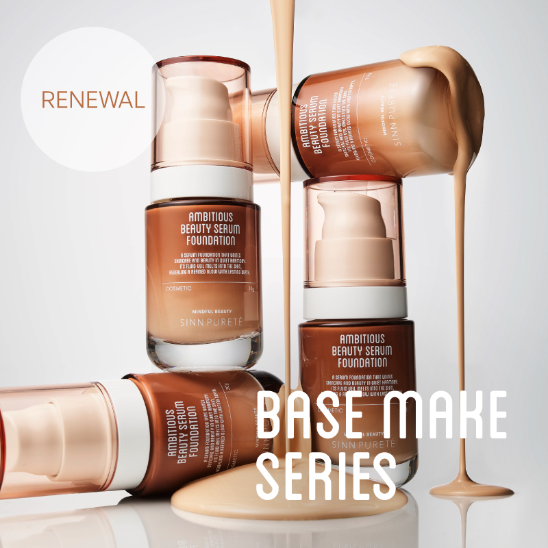 BASEMAKE