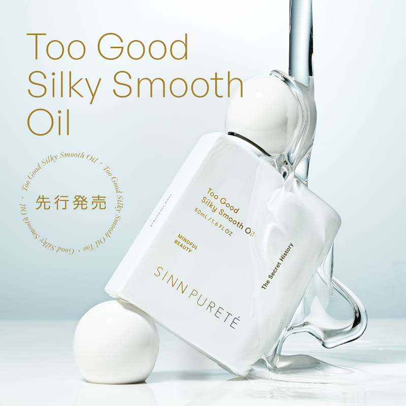 未開封品　シンピュルテ　クリアパウダー　パール　12g 2箱セット Amazon.co.jp: クリアラスト フェイスパウダーハイカバー 白肌