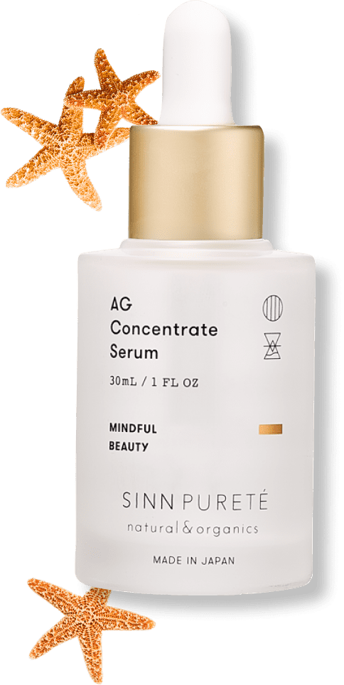 Ag Concentrate Serum Shiho Sinn Purete シン ピュルテ 公式オンラインストア