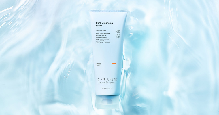 Pure Cleansing Clear