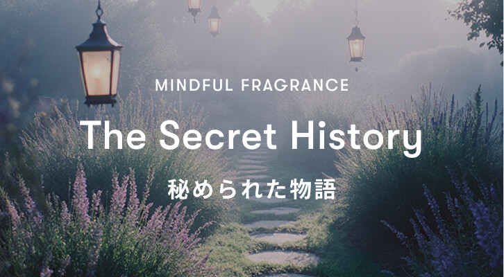 The Secret History
