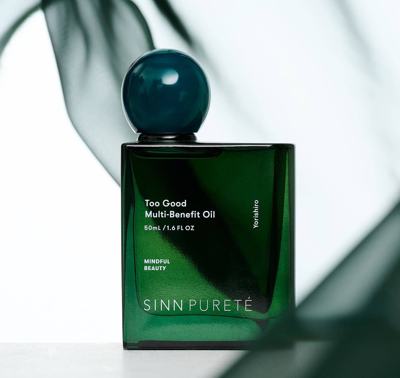 芯から潤い美しさ放つ、マルチオイル