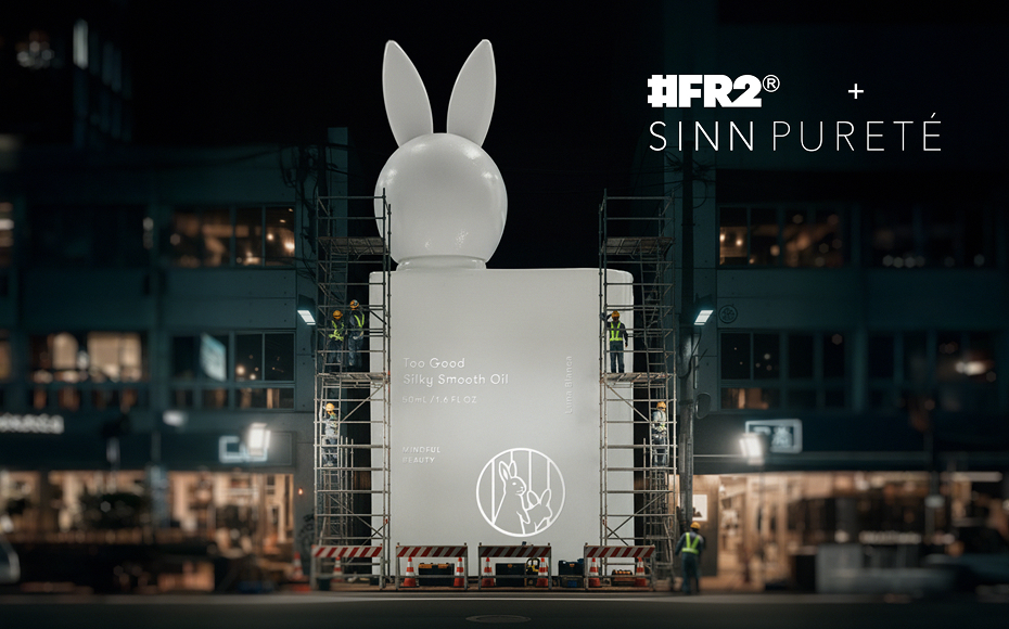 #FR2 × SINN PURETÉ