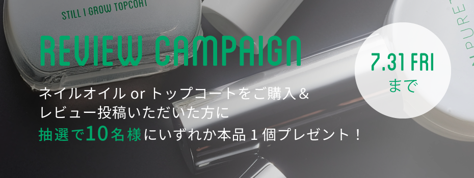 CAMPAIGN