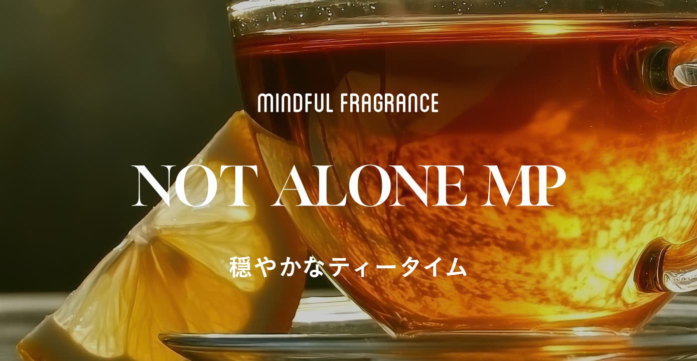 PEACEFULTEATIME