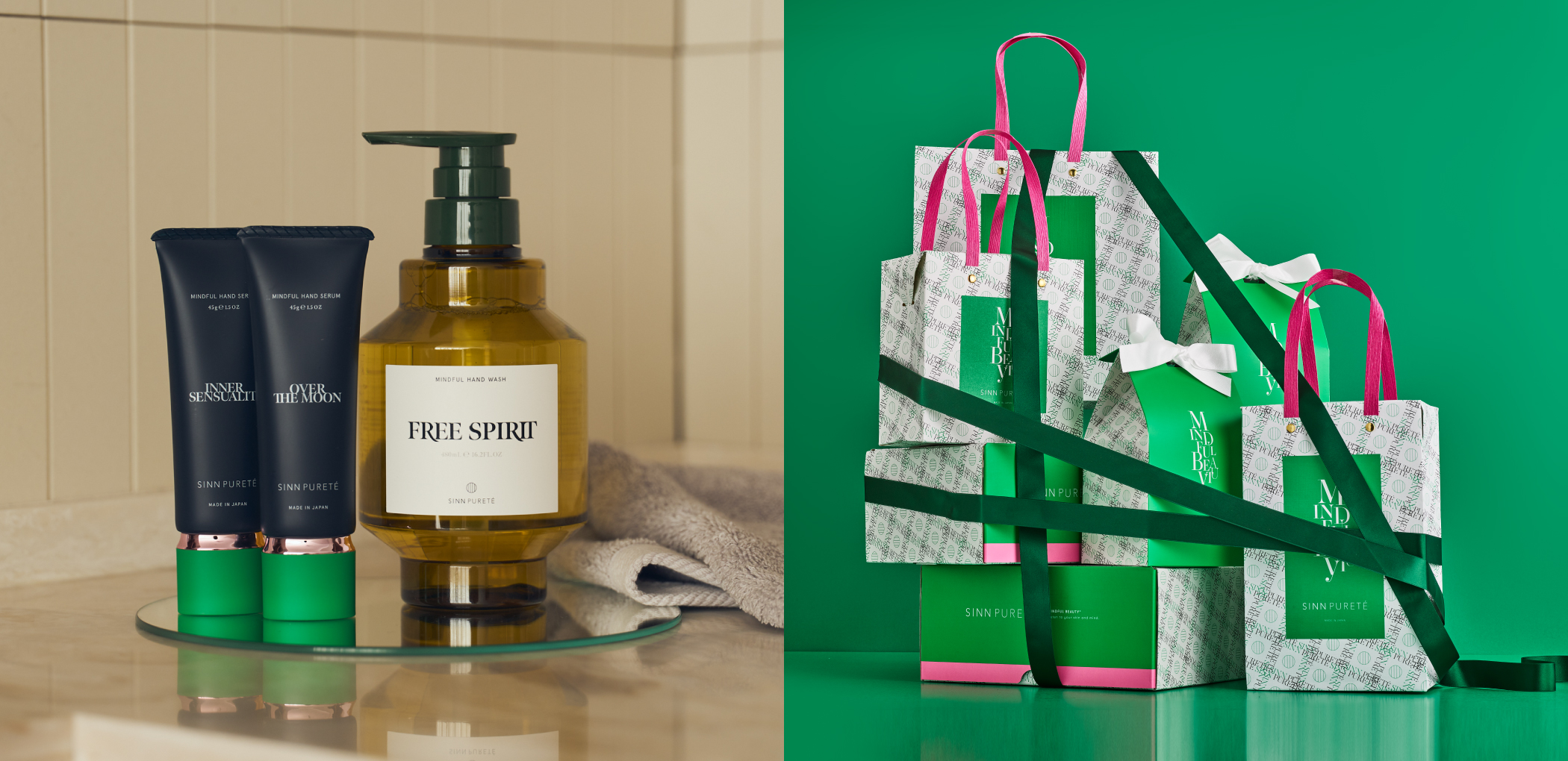 【イエローさま専用】Sinn Puréteローション & セラムセット 商品詳細ページ | SINN PURETE（シン ピュルテ）公式オンラインストア