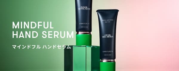 内田理央さん直筆サイン入り商品プレゼント＆特別イベントご招待