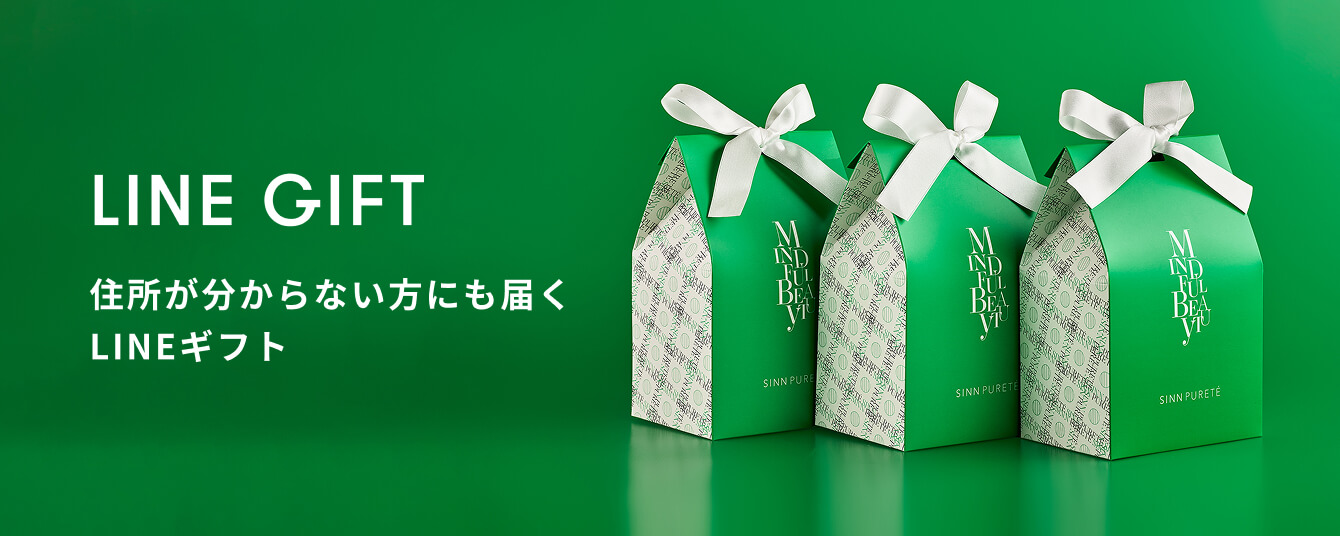 商品詳細ページ | SINN PURETE（シン ピュルテ）公式オンラインストア
