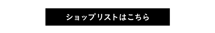 ２大特典プレゼント