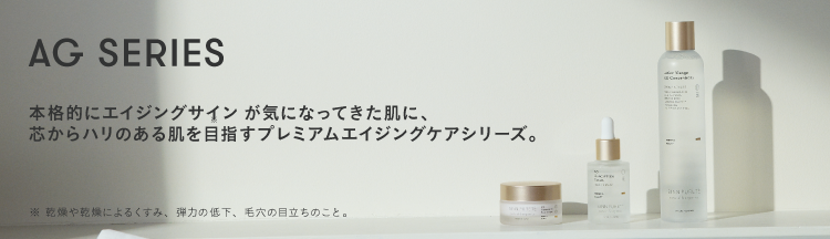 シャントリ