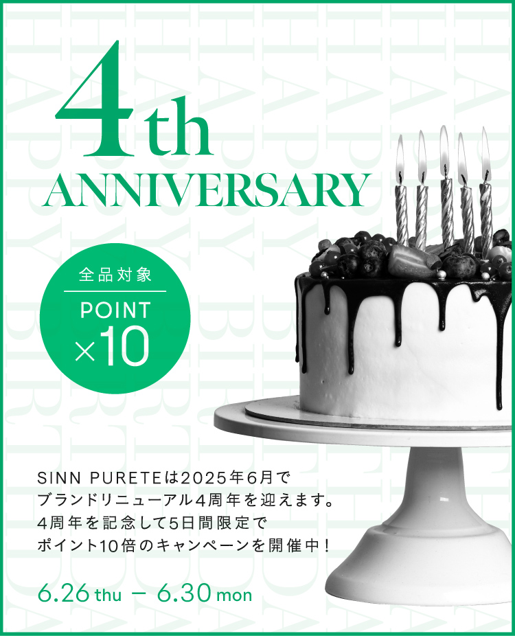 4th ANNIVERSARY